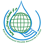 Research Center for Environmental Health