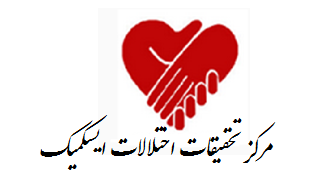 Ischemic Disorders  Research Center